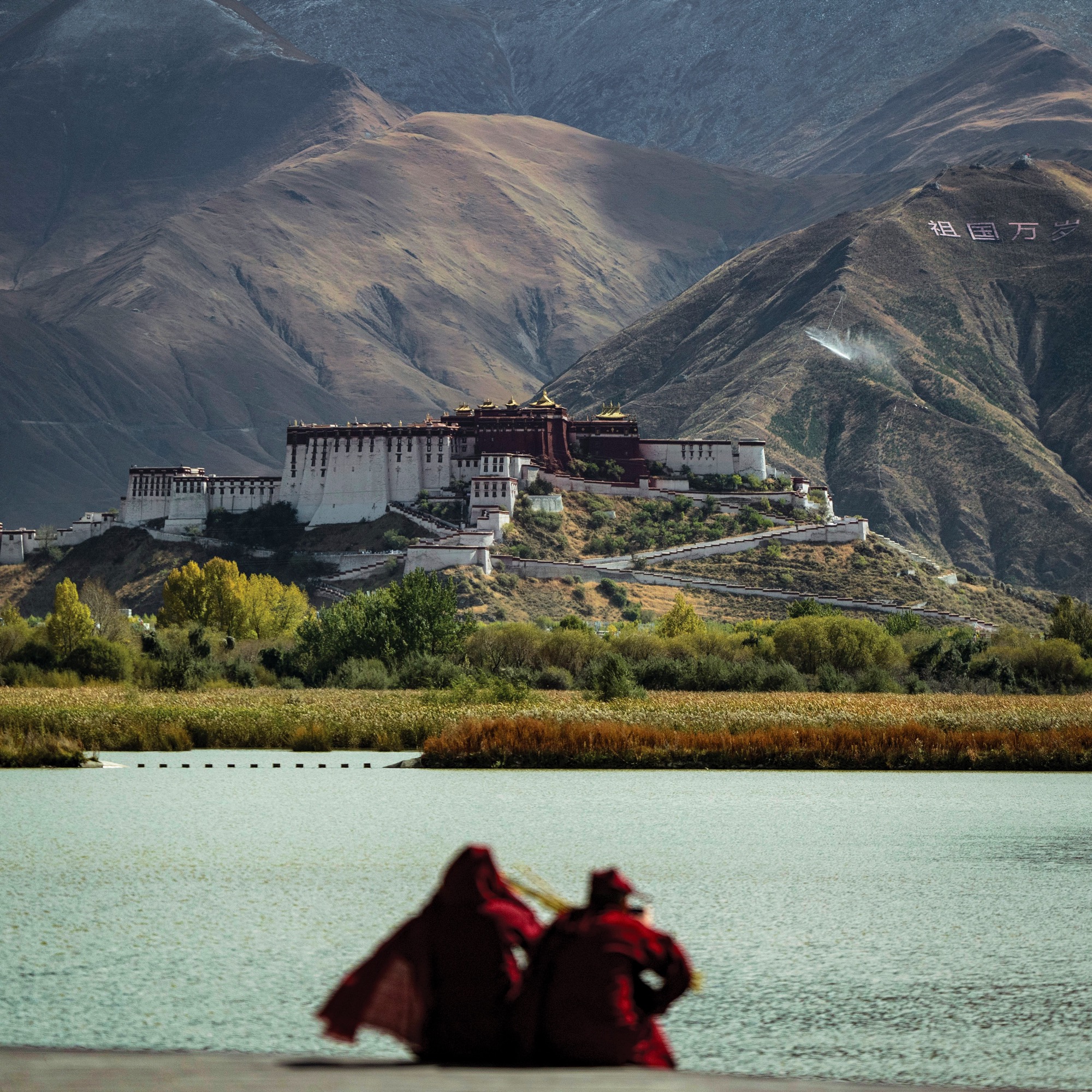 Yunnan & Lhasa